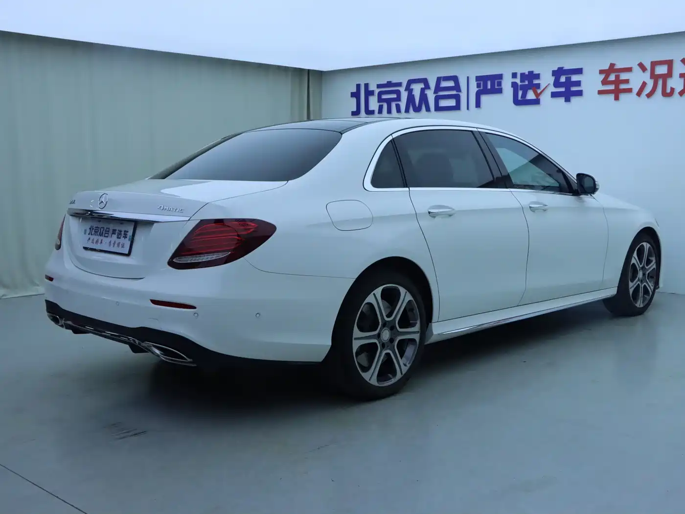 Mercedes-Benz E-Class 2017 E 320 L Sport 4MATIC фото 27
