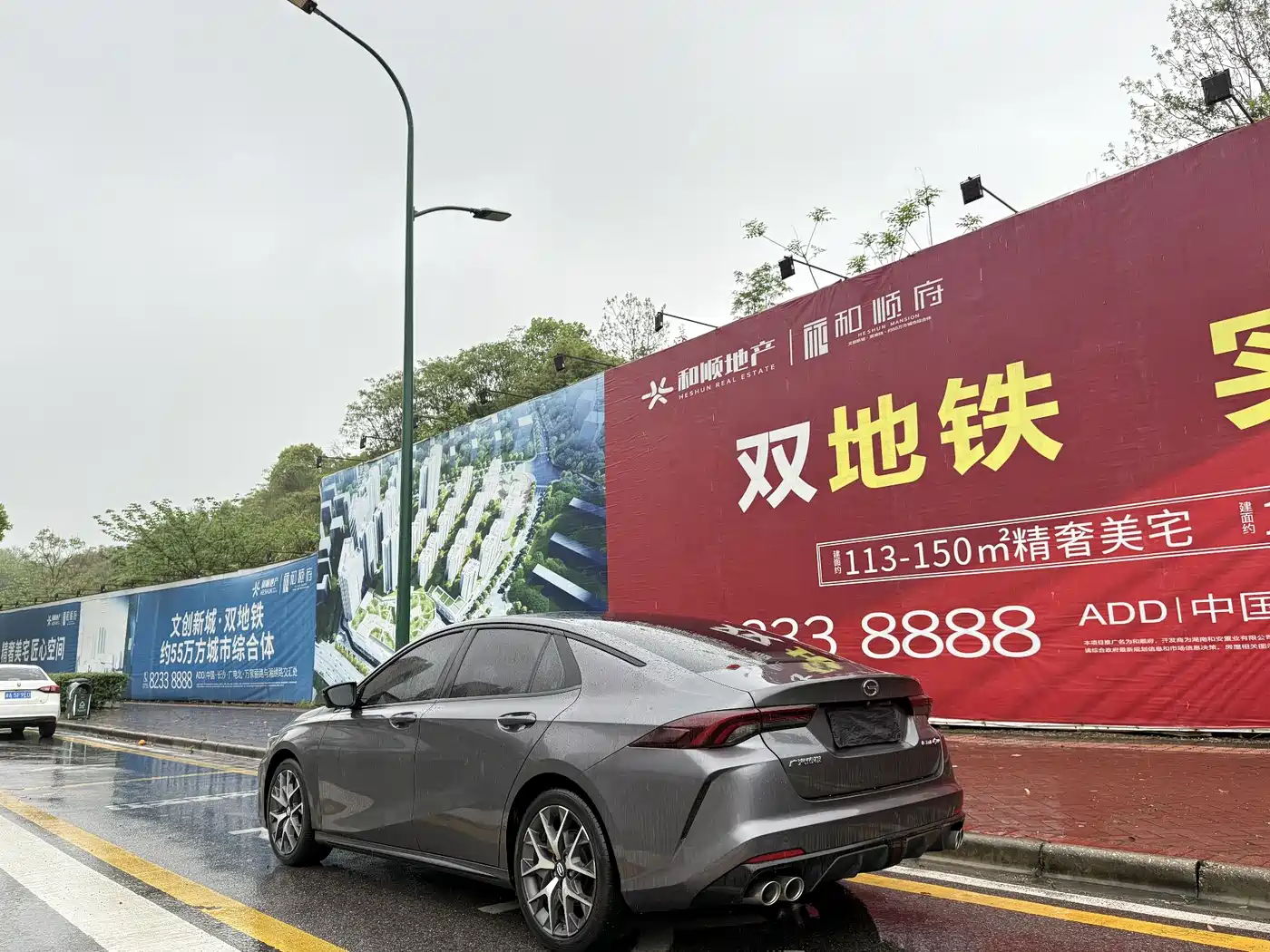 GAC Trumpchi Trumpchi Emkoo 2023 270T DCT J16 Edition фото 7