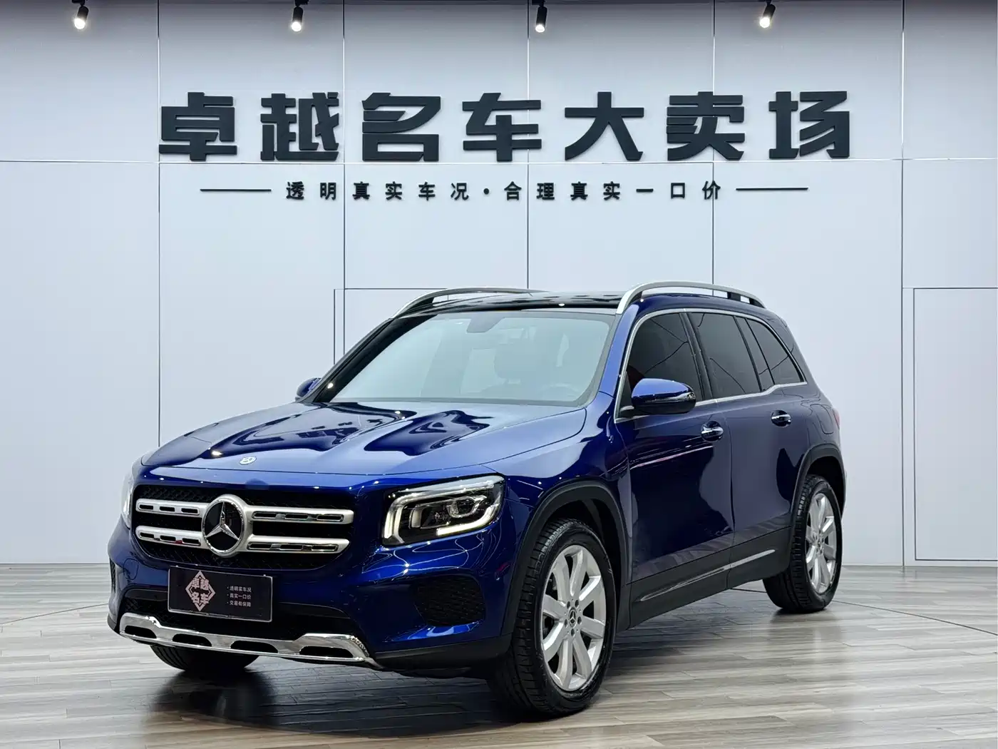 Mercedes-Benz GLB 2020 Facelift GLB 200 Style