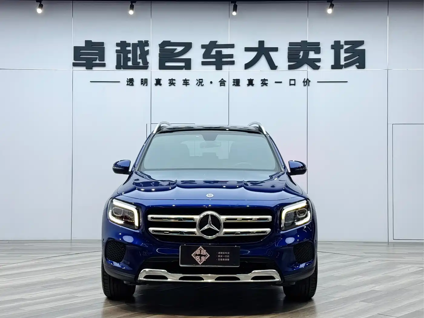 Mercedes-Benz GLB 2020 Facelift GLB 200 Style фото 2
