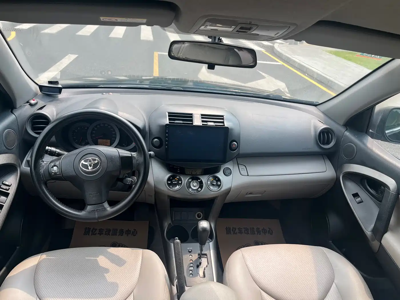 Toyota RAV4 Rongfang 2011 2.0L Automatic Classic Edition фото 5