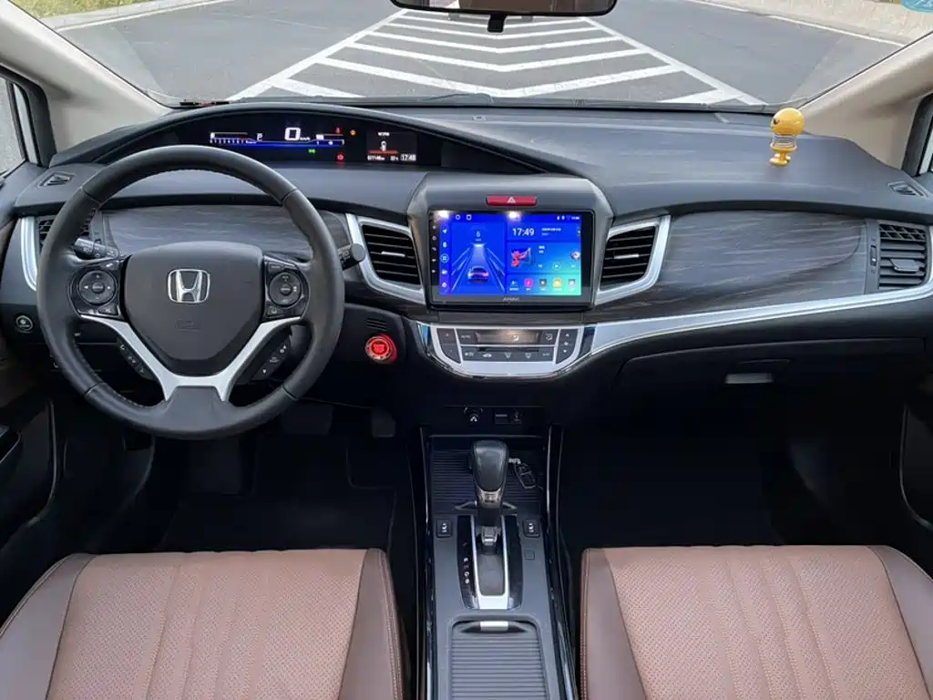 Photo 13 - Honda Jade