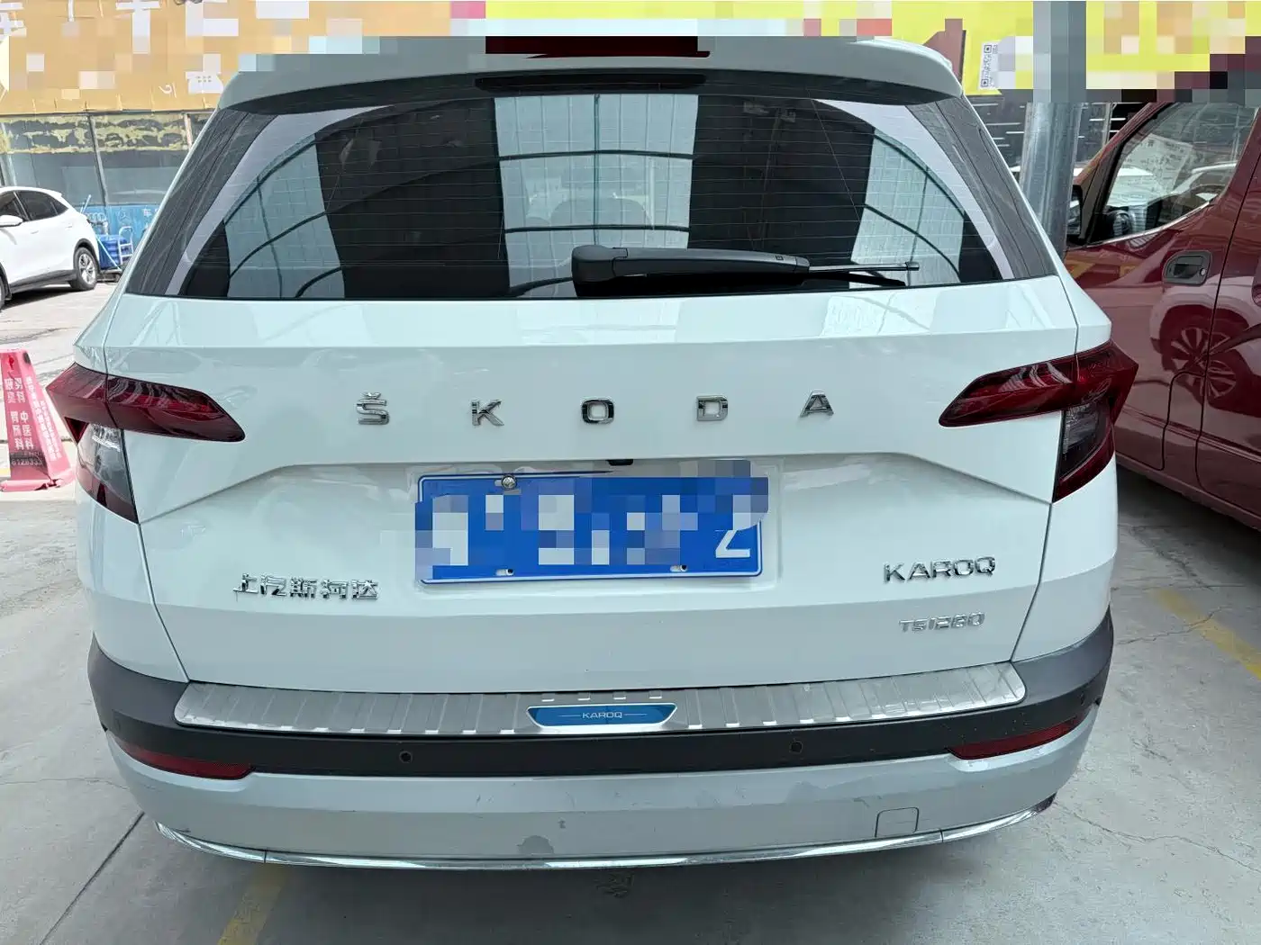 Škoda Karoq 2019 TSI280 Smart Drive Luxury Edition China V фото 19