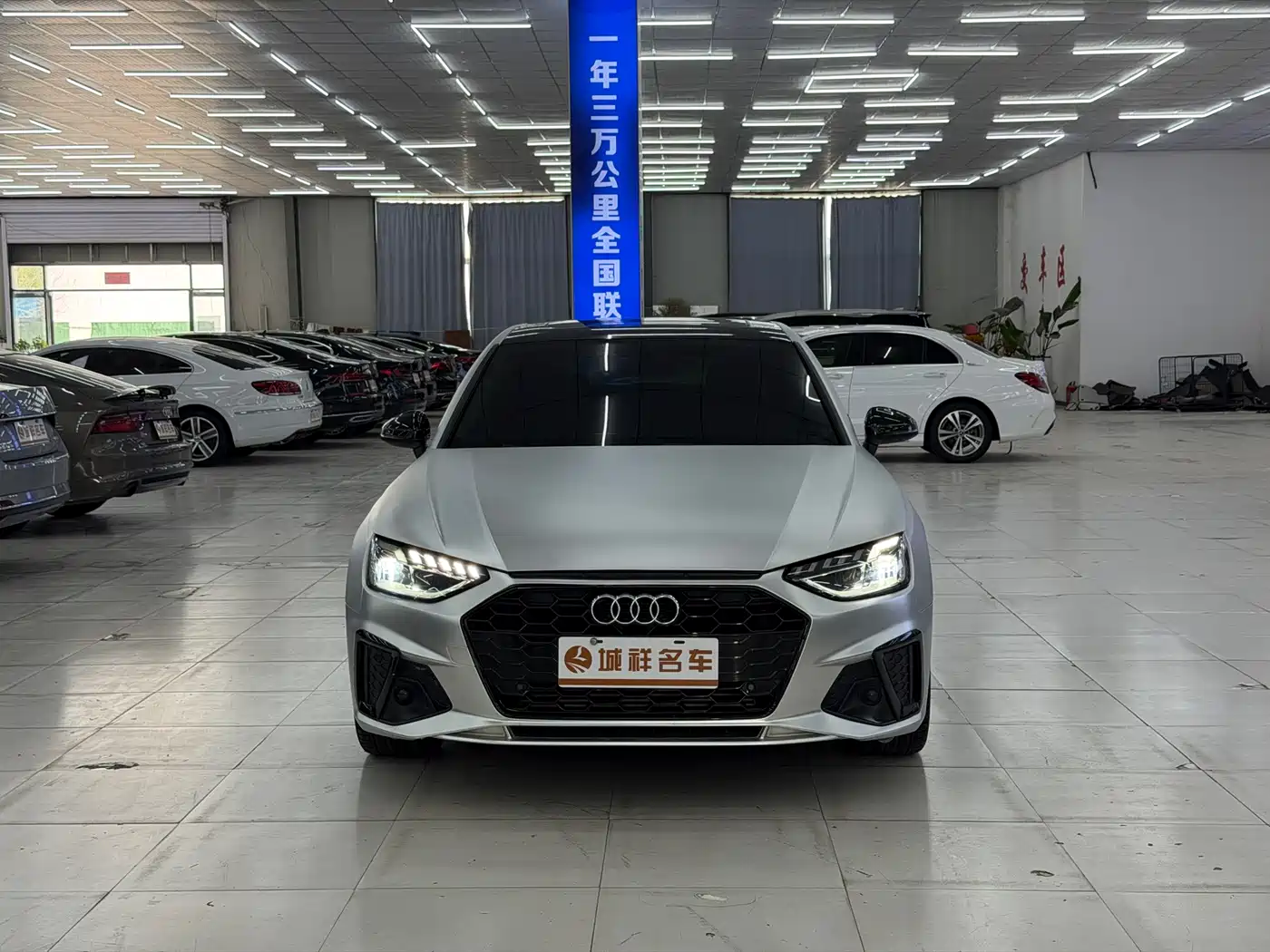 Audi A4L 2020 40 TFSI quattro Luxury Dynamic фото 2
