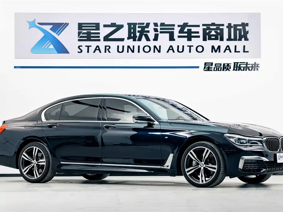 BMW 7 Series 2018 740Li xDrive Premium Type M Sport Package фото 5