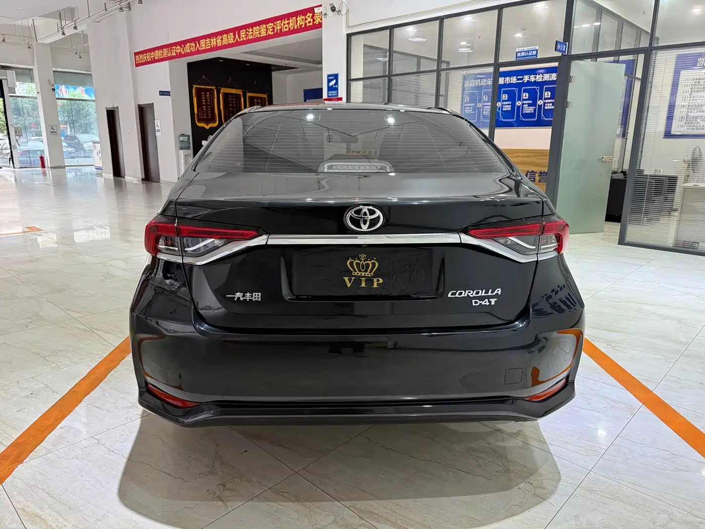 Toyota Corolla, миниатюра 5