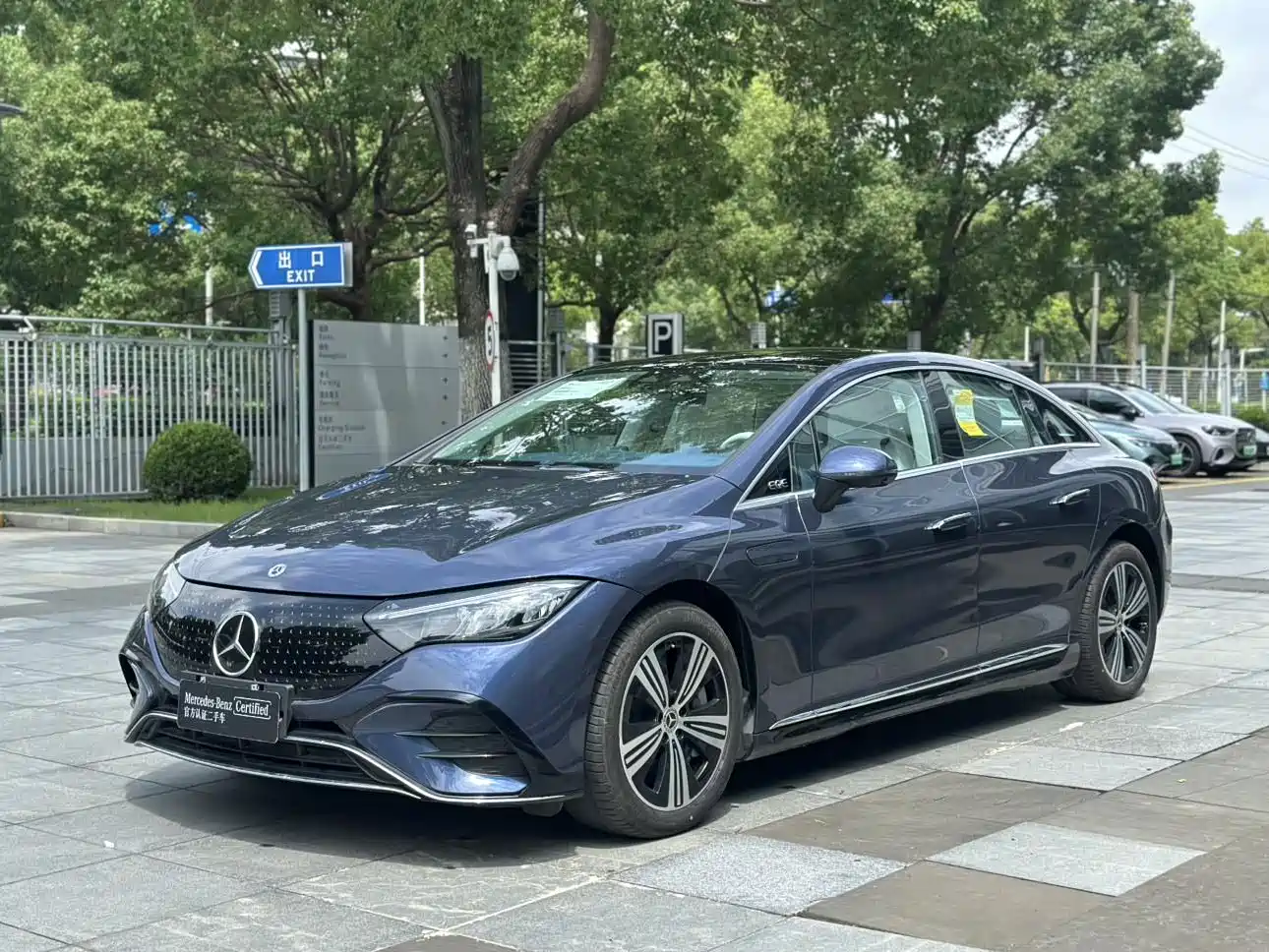 Mercedes-Benz EQE
