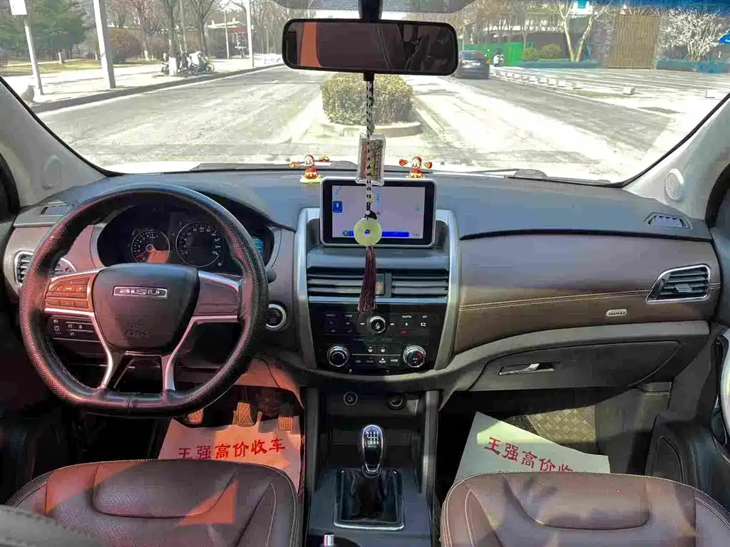 BISU AUTO SPECIFIC SPEED T5