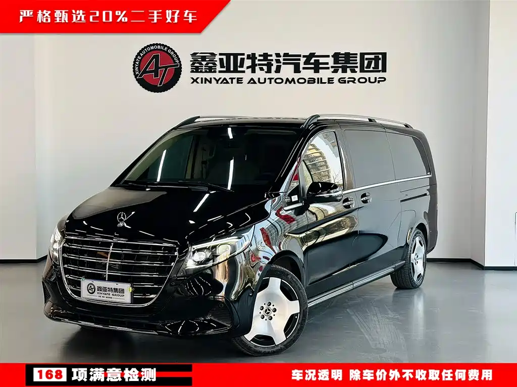 Mercedes-Benz V-Class 2024 V 300 L Long Wheelbase Luxury Edition фото 2