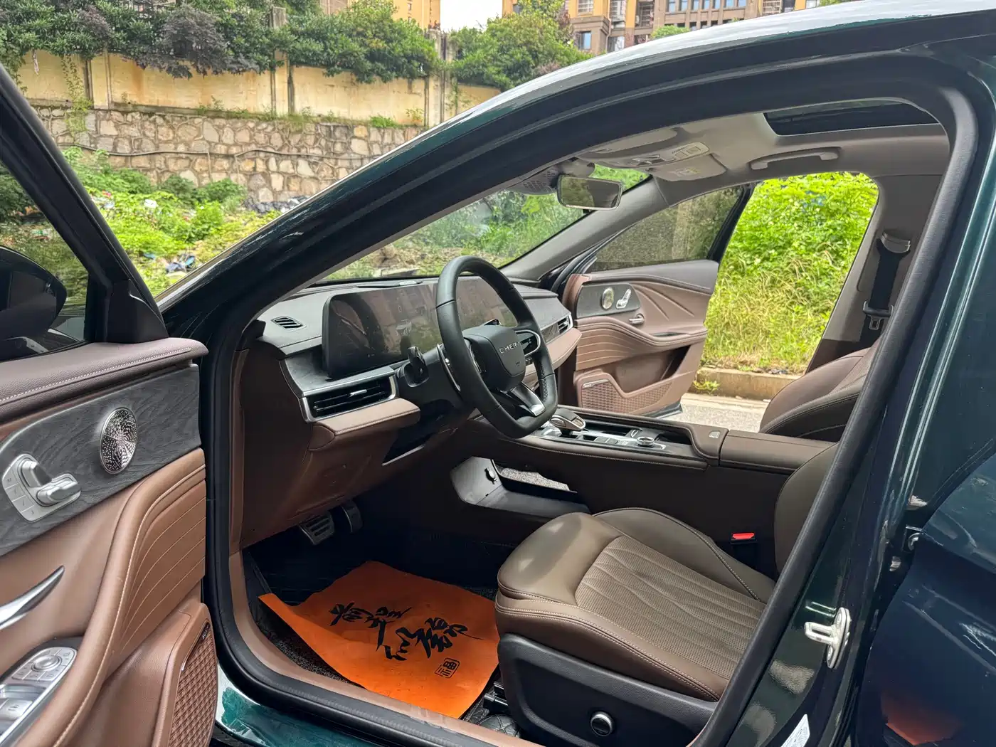 2025 Chery Arrizo 8