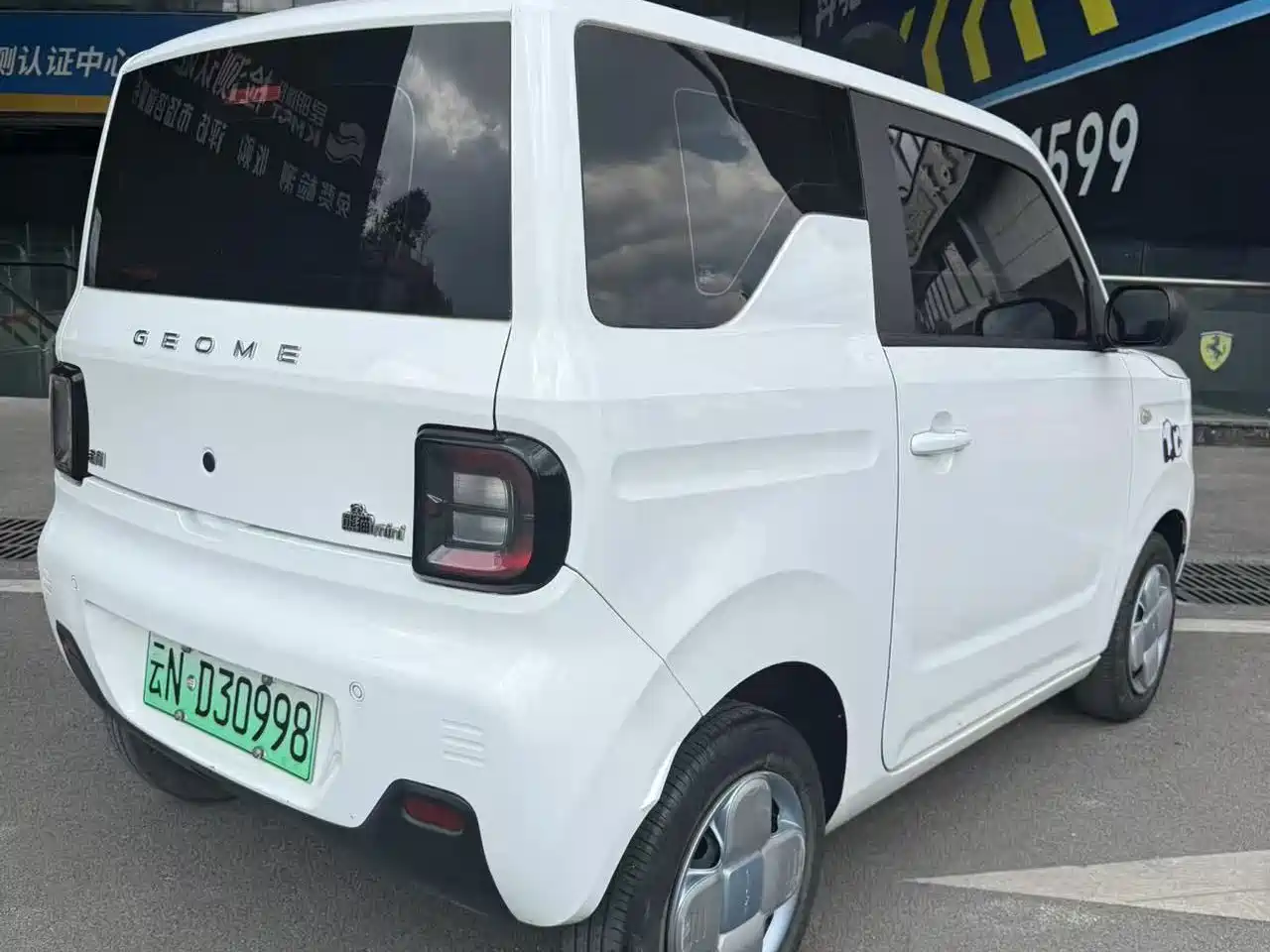 Geely Galaxy Panda 2023 2023 Panda Mini 200km Endurance Bear