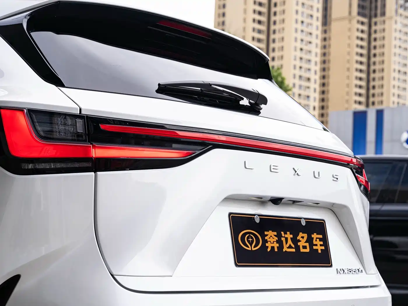Lexus NX 2023 2022 350h FWD Innovation Edition