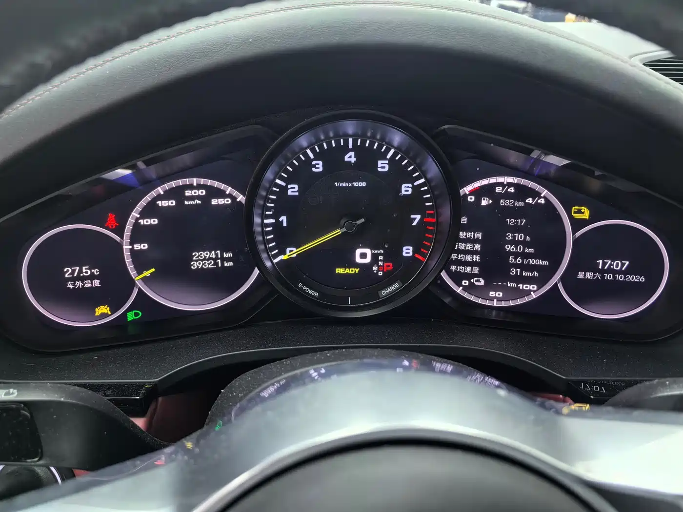 Porsche Cayenne New Energy 2023 2023 Cayenne E-Hybrid 2.0T Platinum Edition
