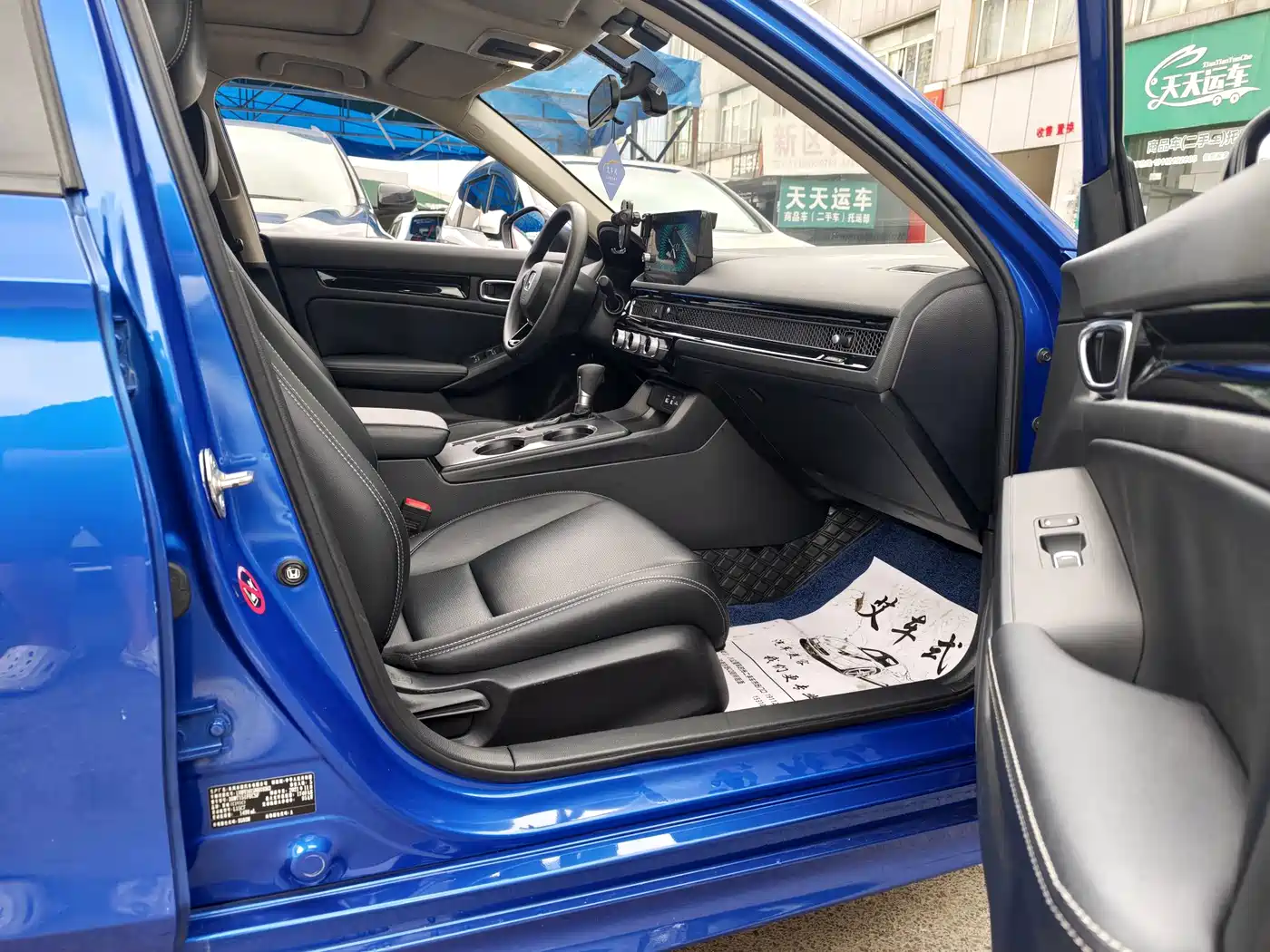 Фото 7 - Honda Civic