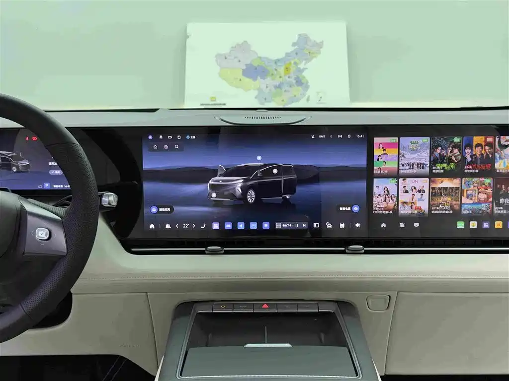 Buick Zhijing Shijia 2026 2026 Model PHEV Base Version