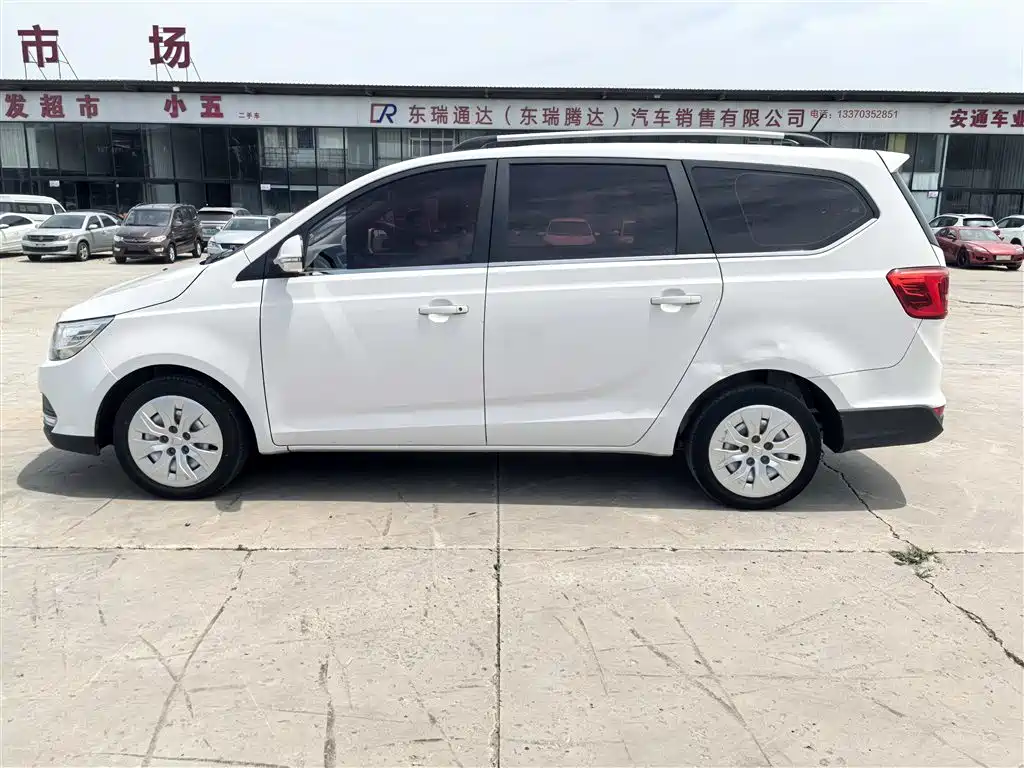 Baojun 730 2019 2016 1.5L Manual Premium 7-Seater (China V)