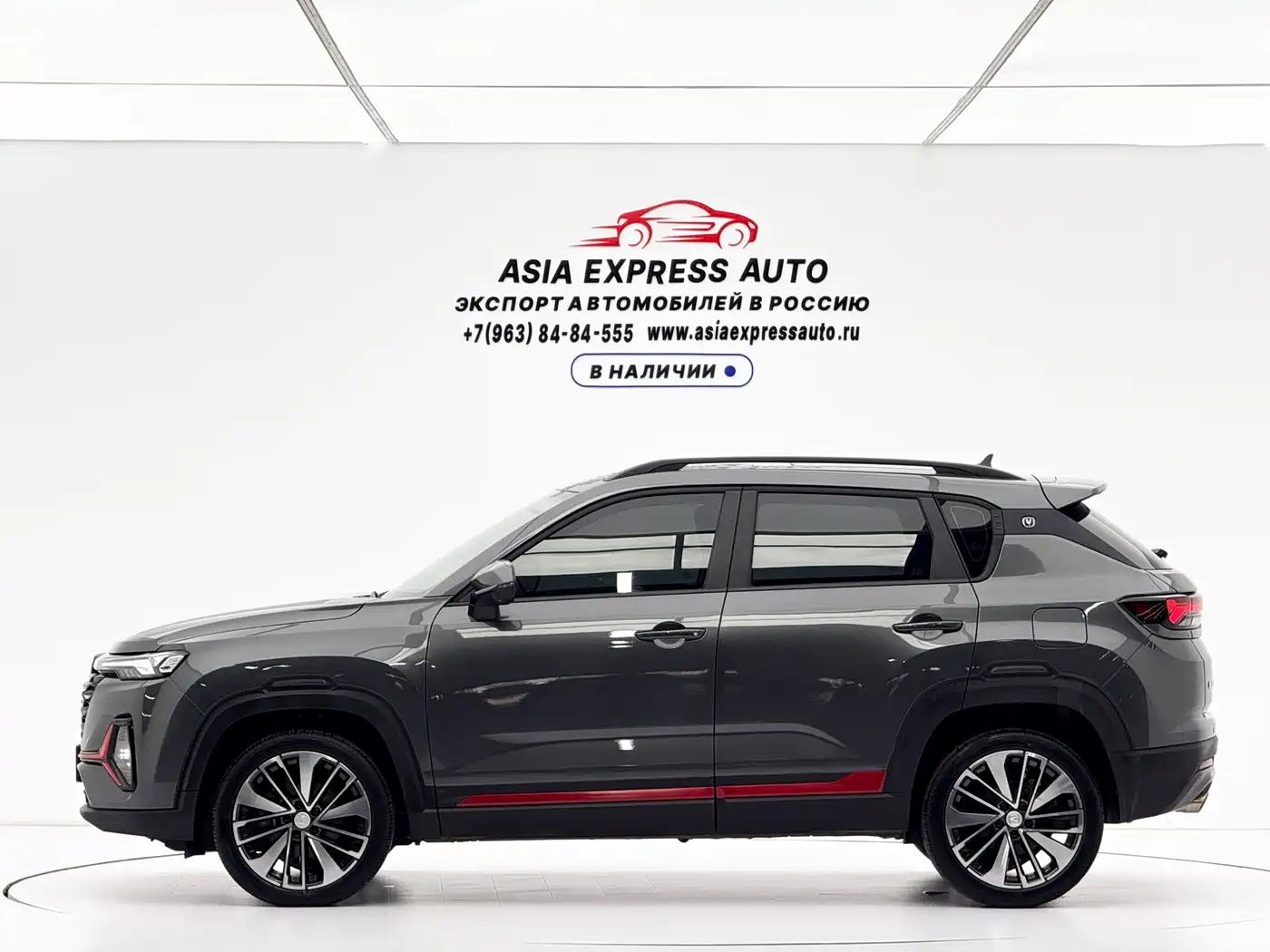 Фото 7 - Changan CS35 PLUS