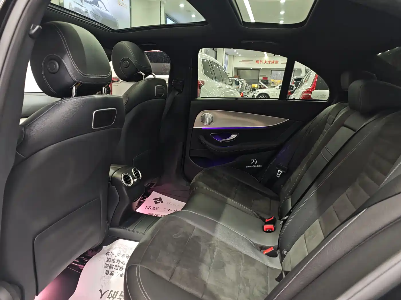Mercedes-Benz E-Class 2017 E 300 Sport фото 8