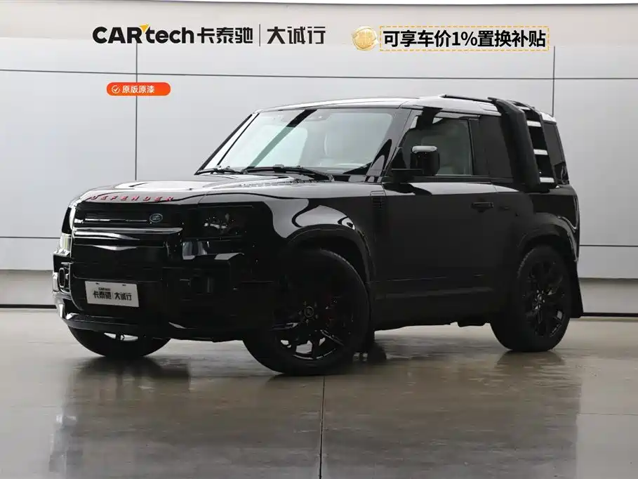 Land Rover Defender 2023 Model 90 3.0T P400 XS