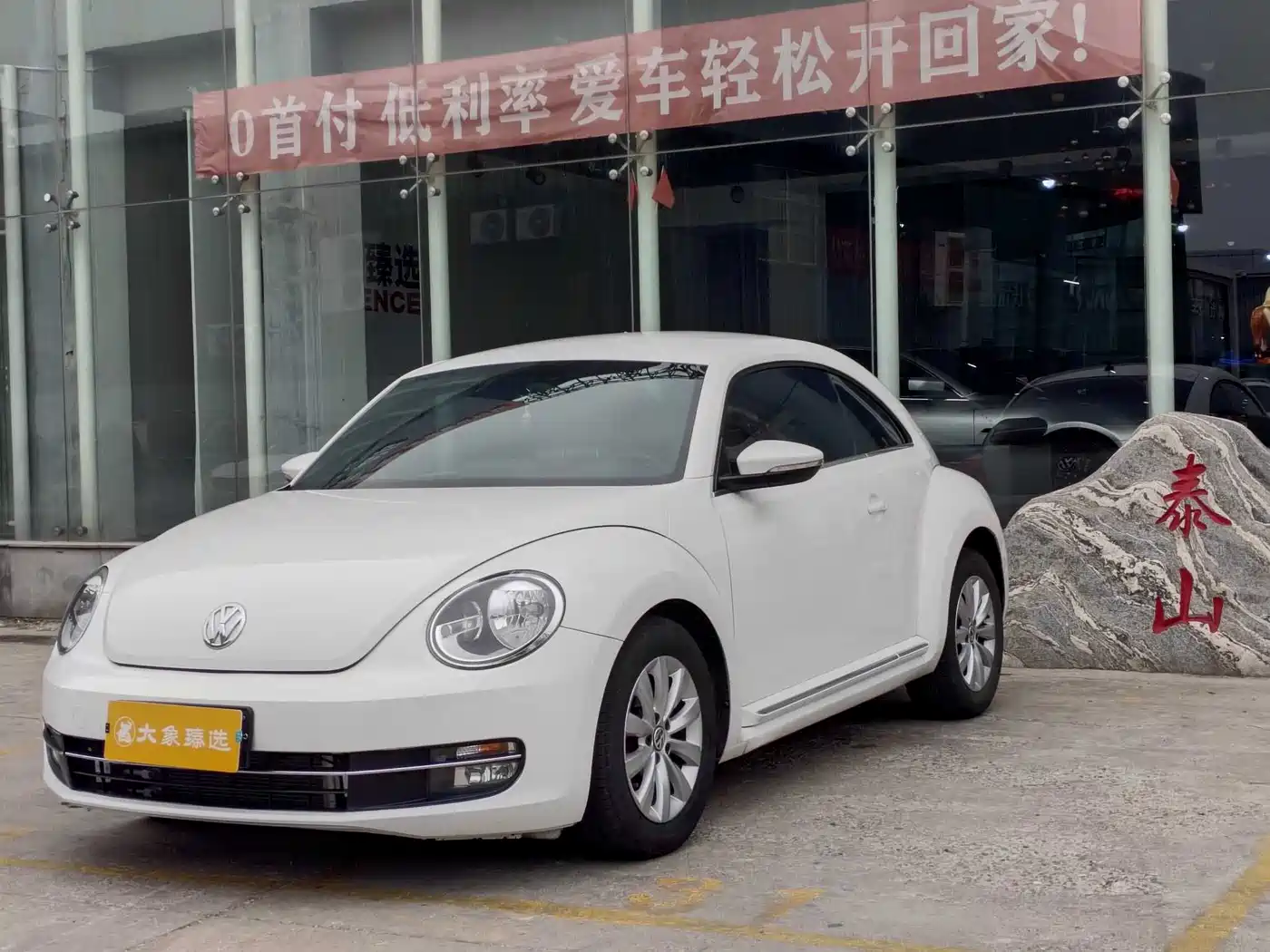 Volkswagen Beetle 2014 1.4TSI Fashion Edition