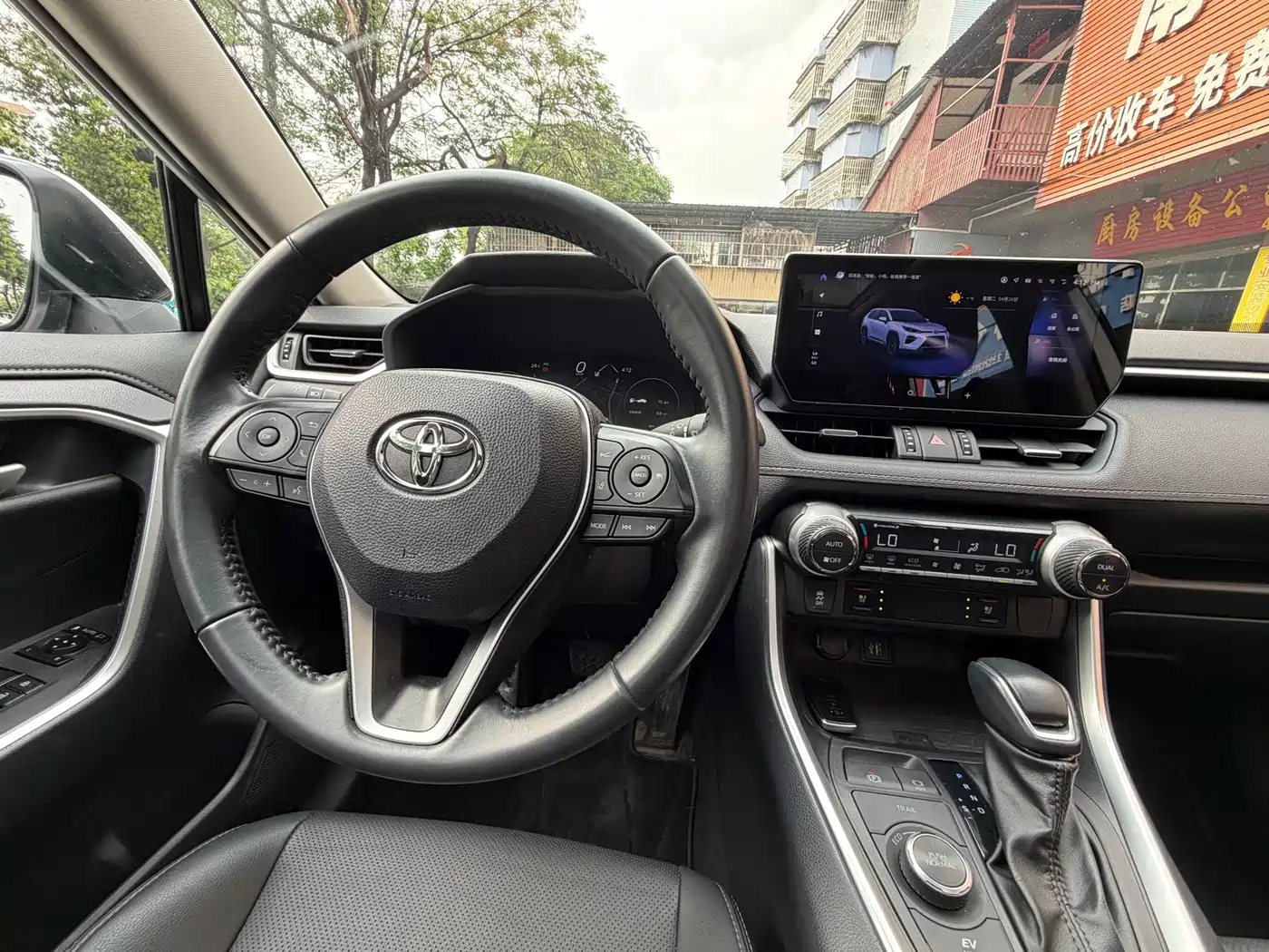 Toyota Wildlander 2023 Hybrid 2.5L E-CVT AWD Premium Edition фото 12