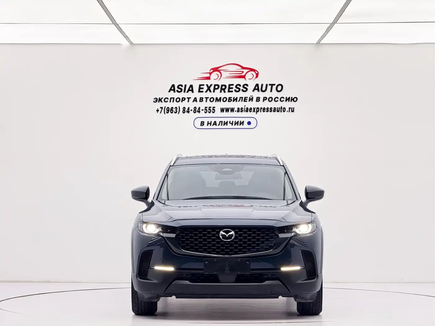 Mazda CX-50 Xingye 2023 2023 2.0L Safety Edition