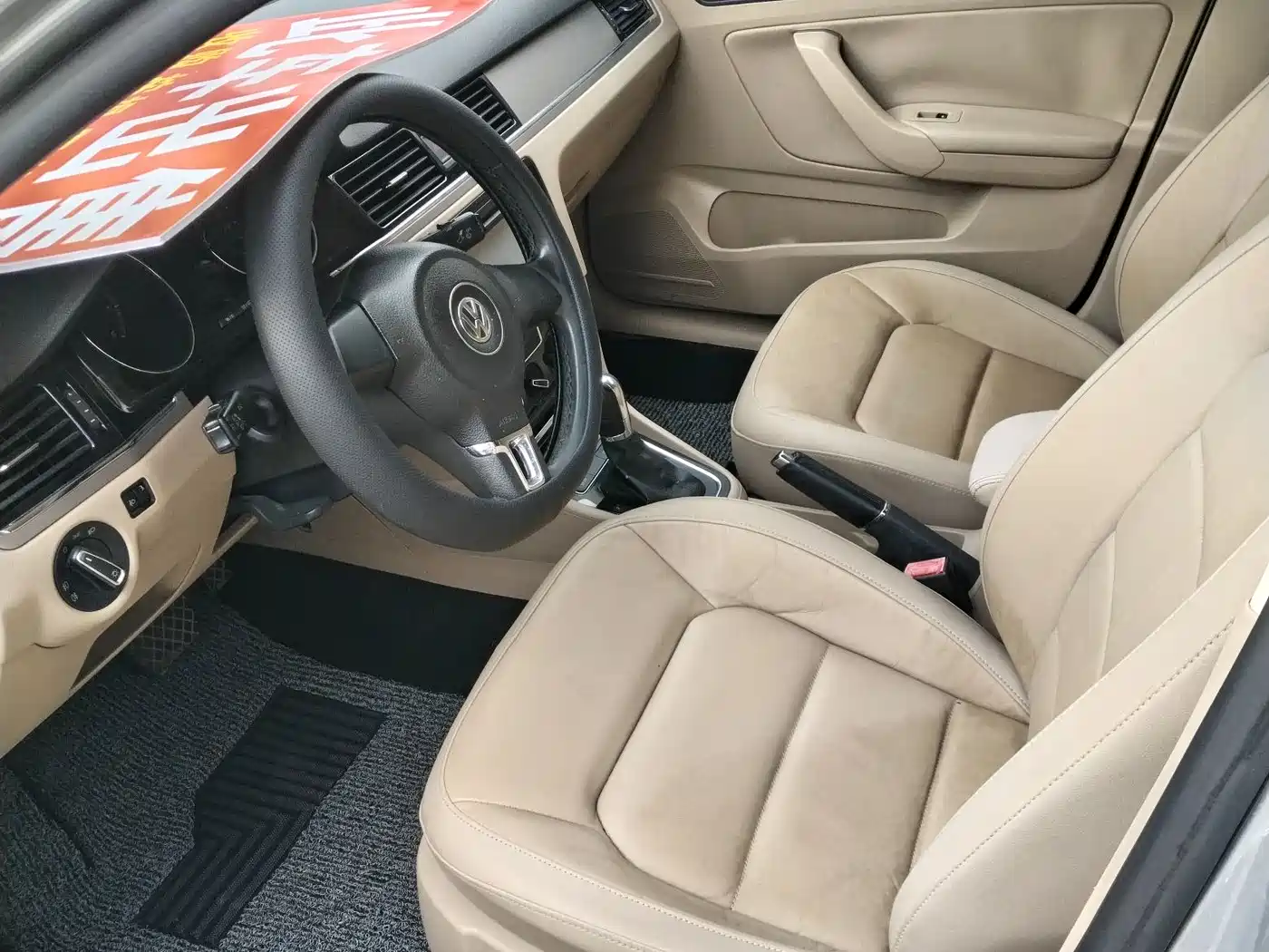 Volkswagen Bora 2014 1.6L Automatic Comfort Edition фото 19