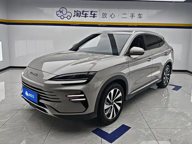 BYD Song PLUS PHEV 2023