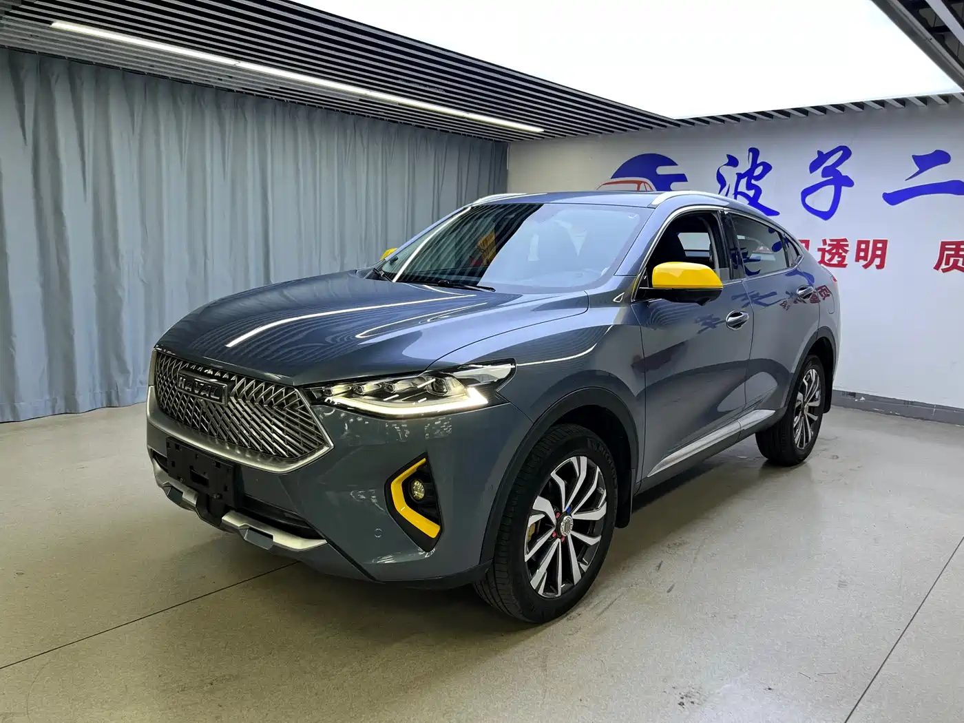 HAVAL F7X