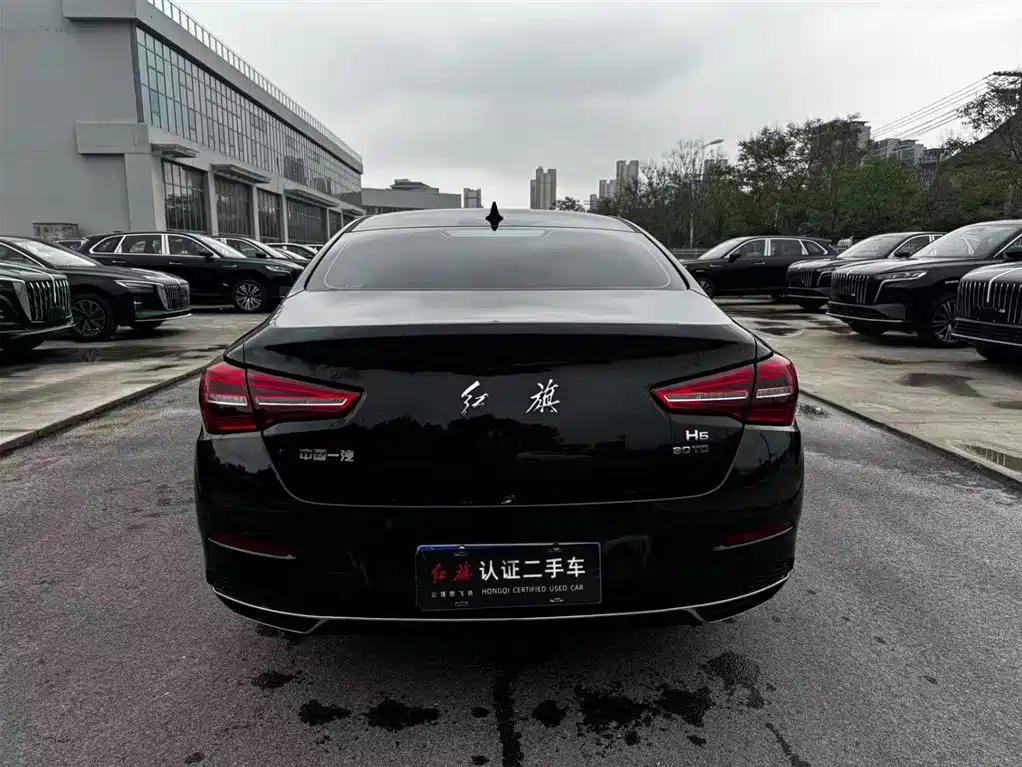 Hongqi HONGQI H5