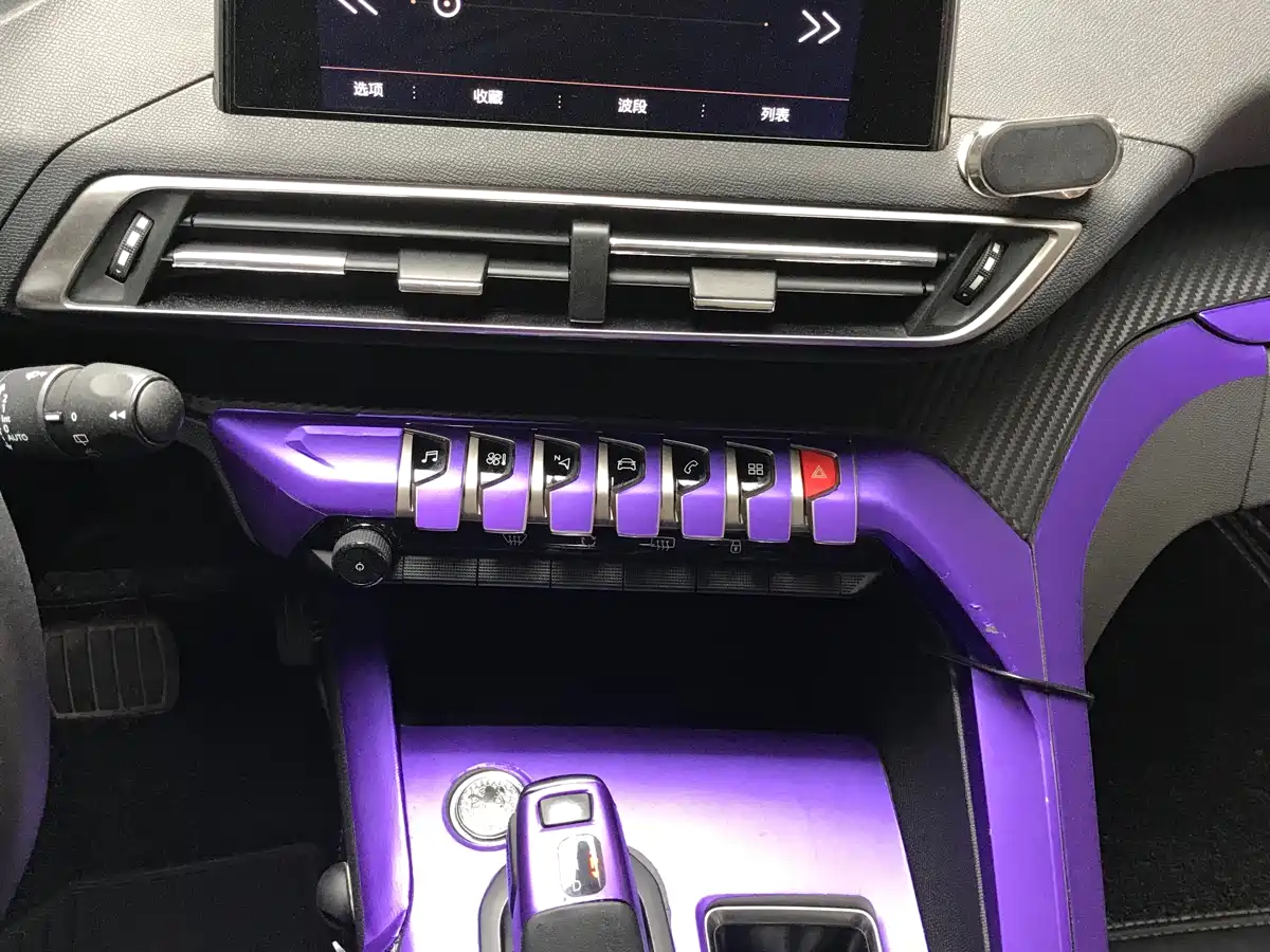 Peugeot 4008 2017 350THP Elite Edition фото 12