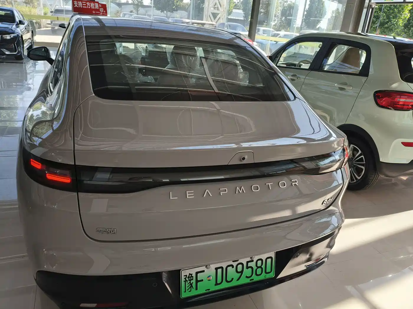 Leapmotor B01 2026 2025 430 Comfort Edition