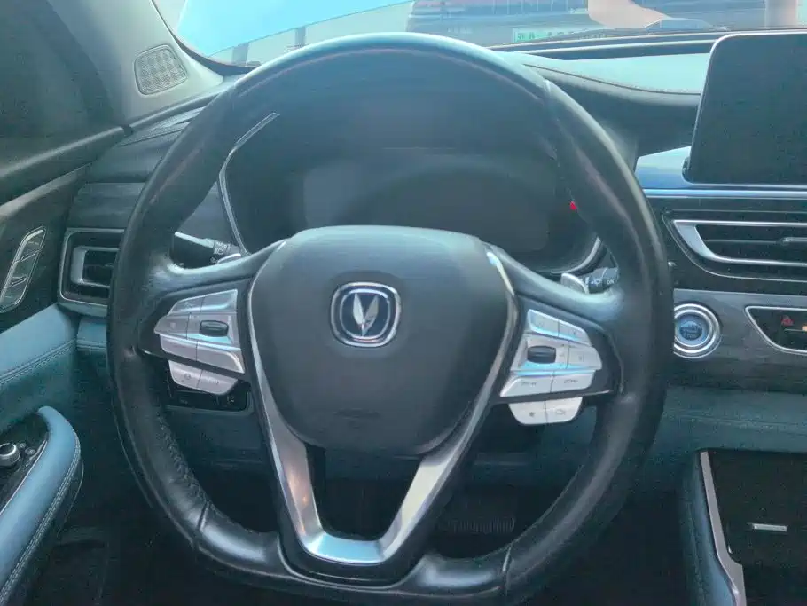 Changan CS75 PHEV 2019 2018 1.5T PHEV Navigation Edition