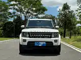 Photo 2 - Land Rover Discovery