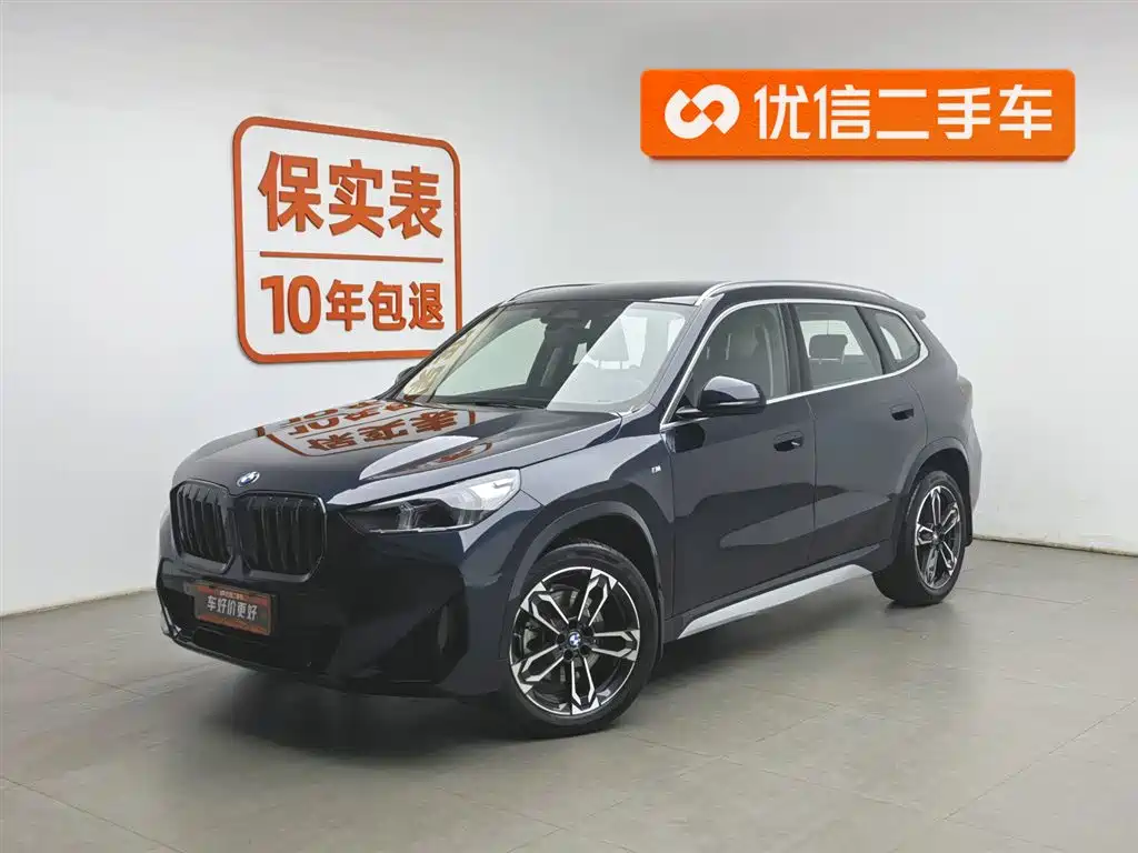 BMW X1 2023 sDrive25Li M Sport Package