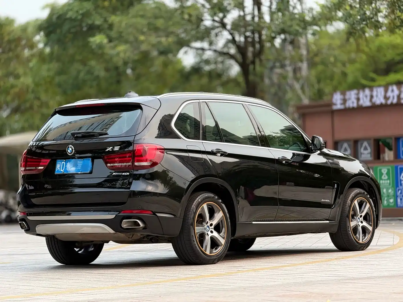 BMW X5 NEW ENERGY