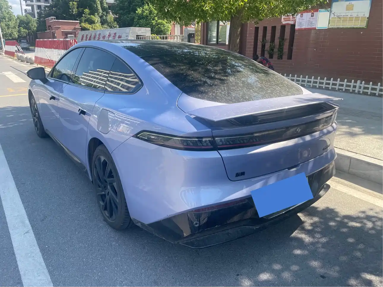 Dongfeng Yipai eπ007 2024 2024 Pure Electric 540 AWD Max Edition