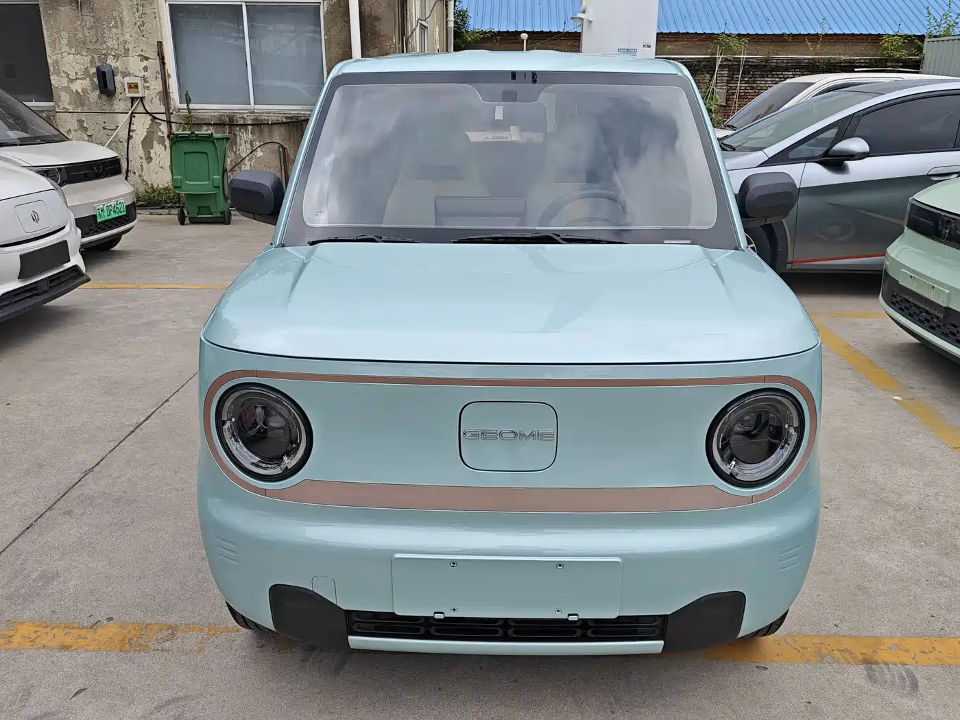  Geely Galaxy Panda 2024 Panda mini 200km Endurance Bear 2