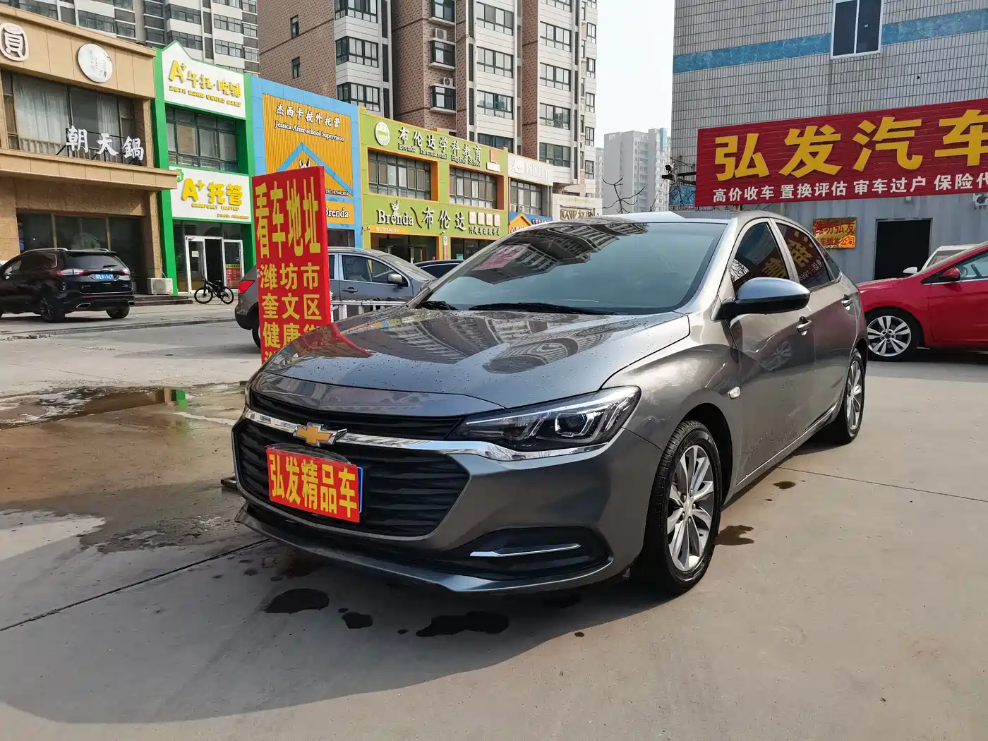 CHEVROLET CRUZE