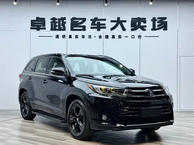TOYOTA HIGHLANDER