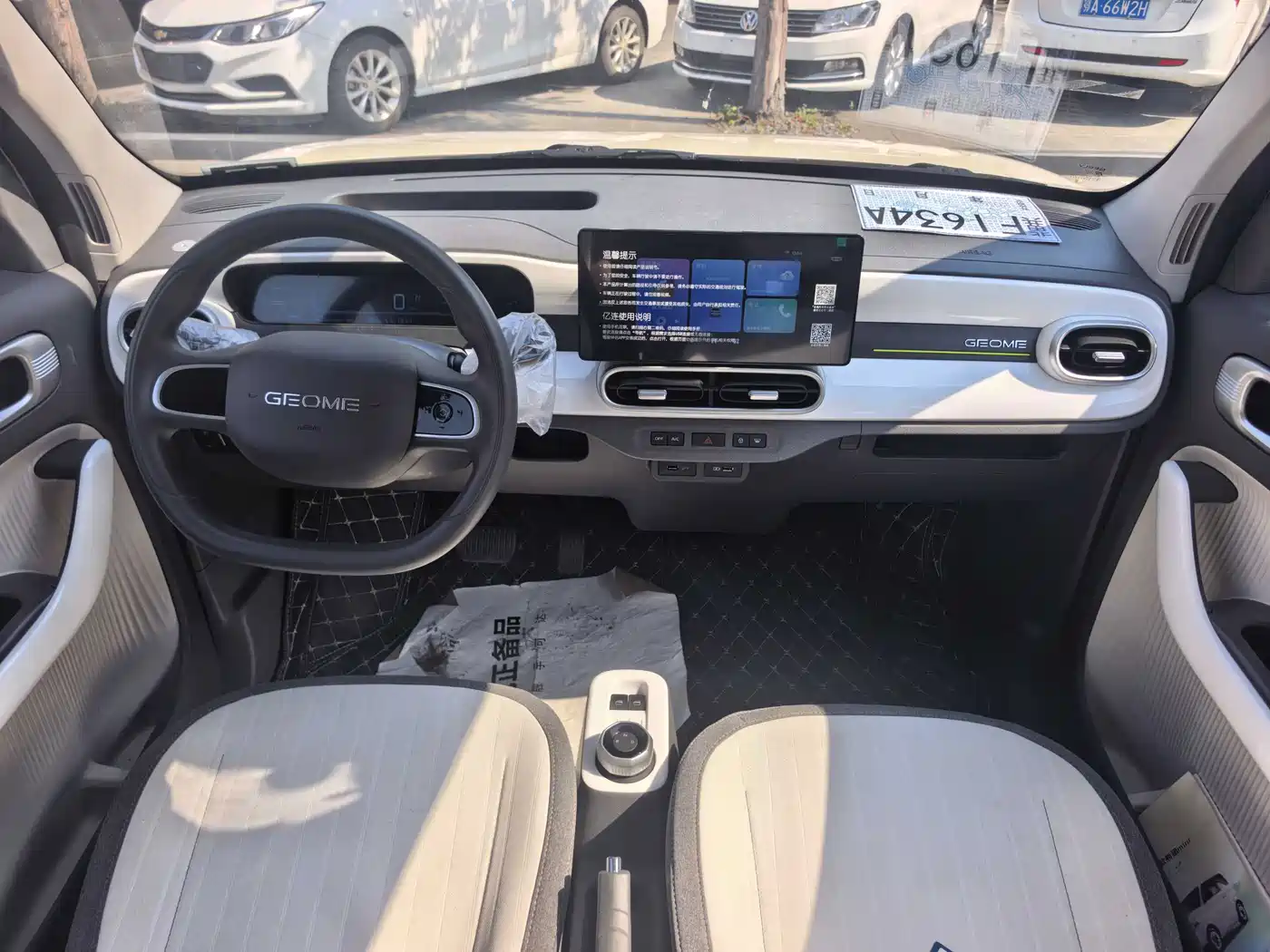 Geely Galaxy Panda 2026 2025 Panda mini 210km Vitality Bear