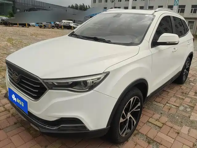 Besturn X40 2019