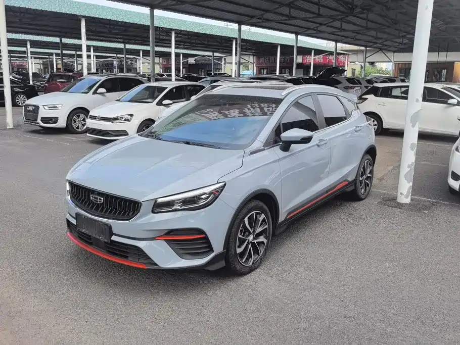 Geely Emgrand S 2022 2022 1.4T CVT Crossover Player