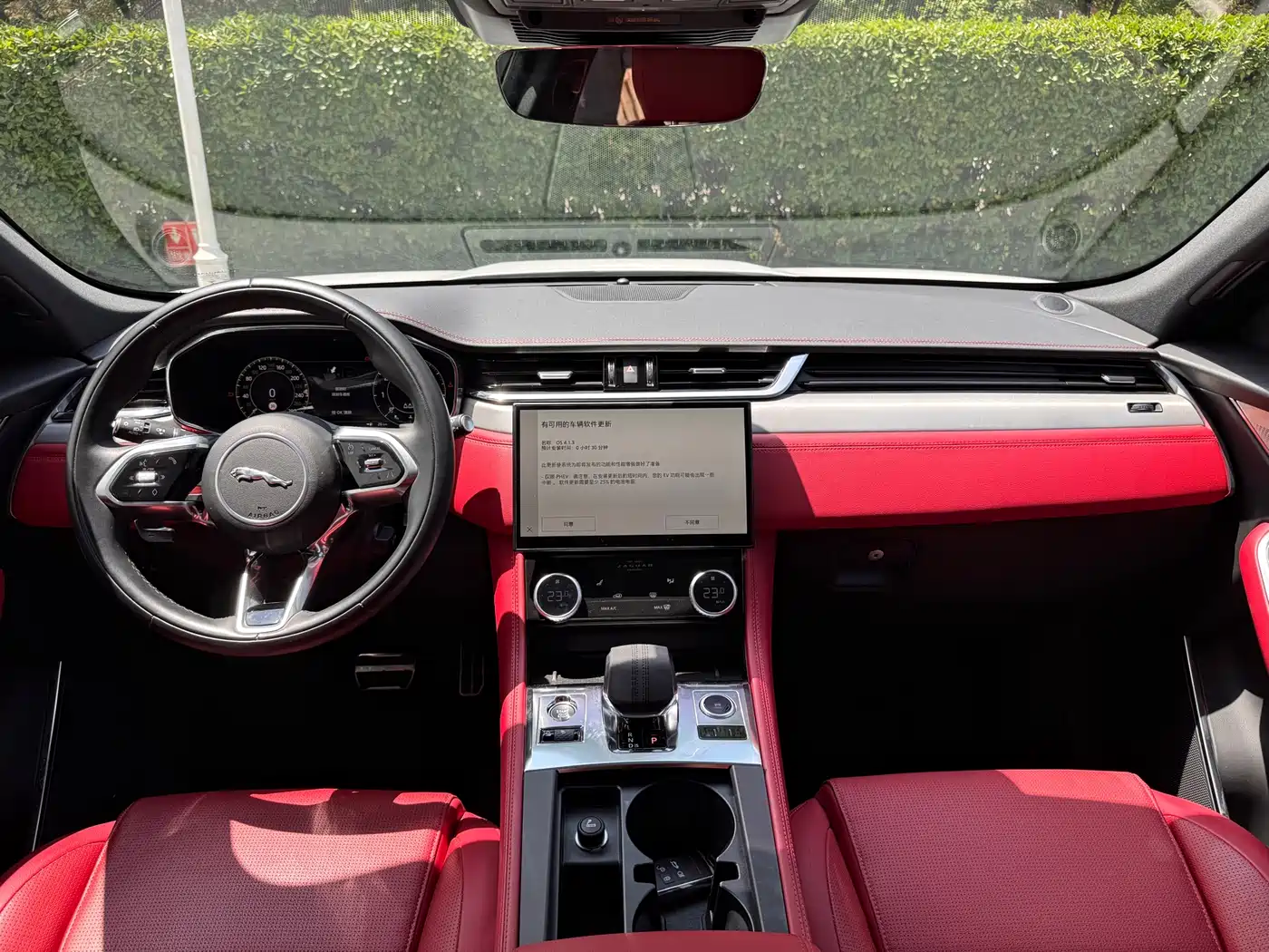 Jaguar F-PACE 2024 2024 P250 R-Dynamic SE