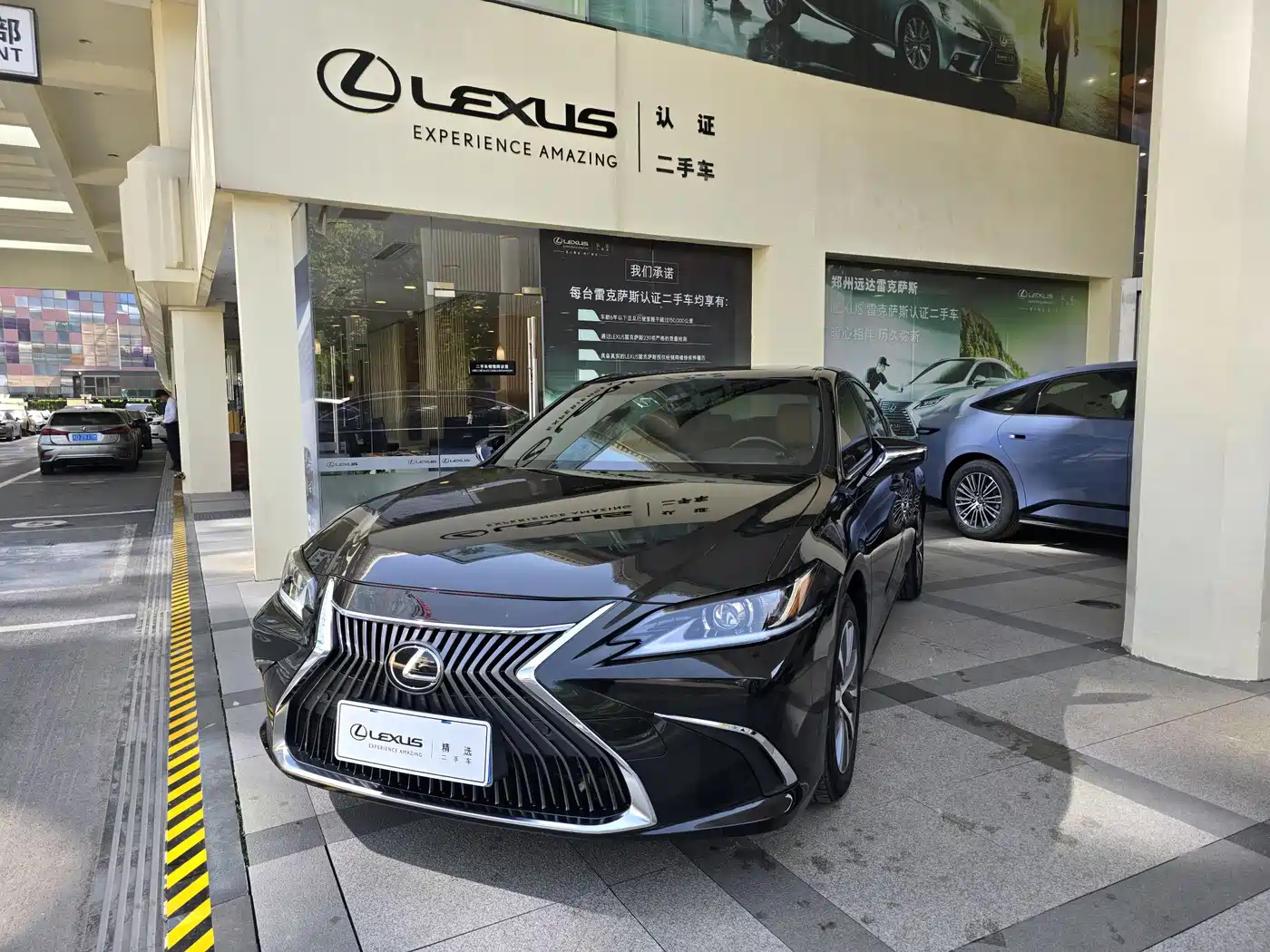 Lexus ES 2020 200 Excellence