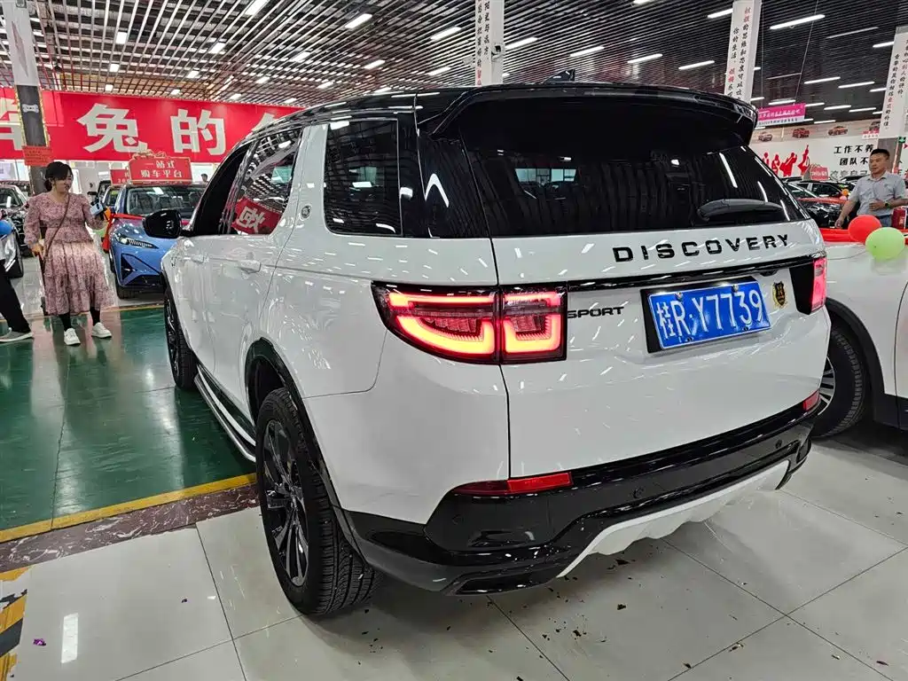 Land Rover Discovery Sport 2024 2024 Performance Technology Edition