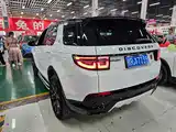Photo 3 - Land Rover Discovery Sport