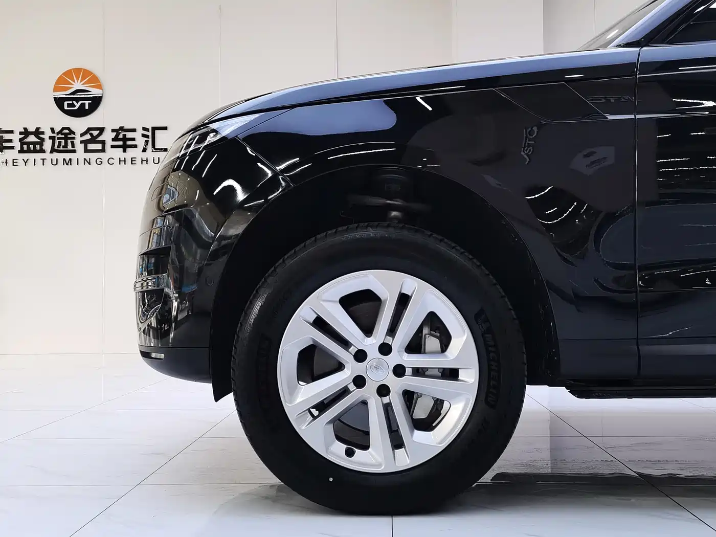 Land Rover Range Rover Sport 2024 360PS S фото 25
