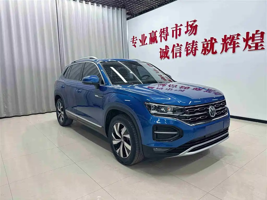 VOLKSWAGEN TANYUE
