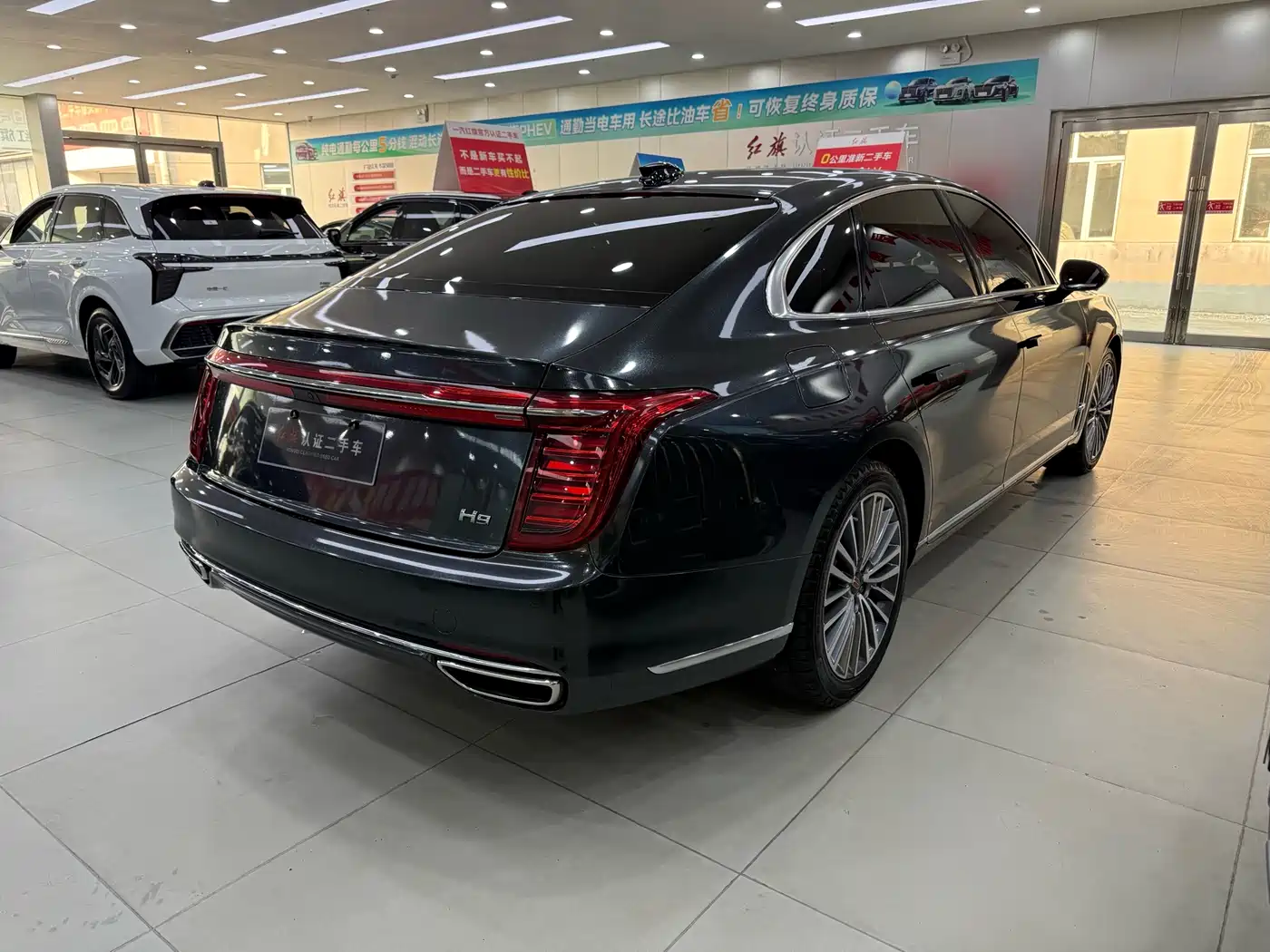 Hongqi HONGQI H9